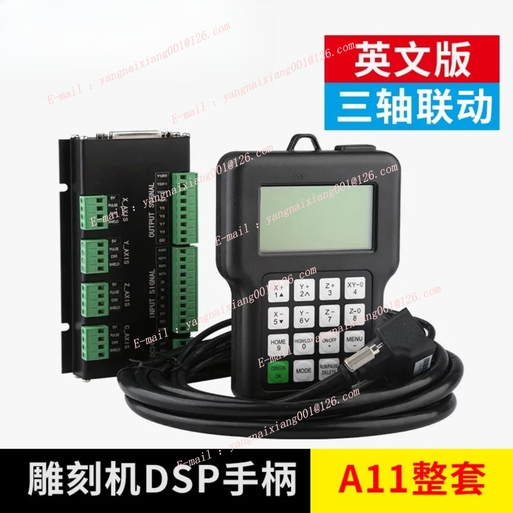 RichAuto A11E 3축 CNC 모션 제어 시스템 - Richauto A11 Dsp Controller 3 Axis 리뷰 및 가격