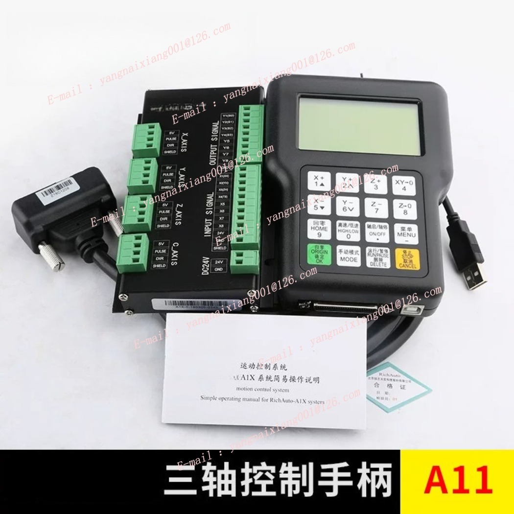 RichAuto A11E 3축 CNC 모션 제어 시스템 - Richauto A11 Dsp Controller 3 Axis 리뷰 및 가격